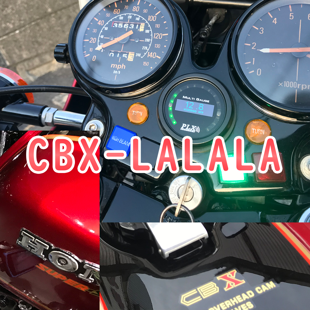 CBX-LALALA
