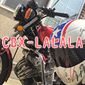 CBX-LALALA