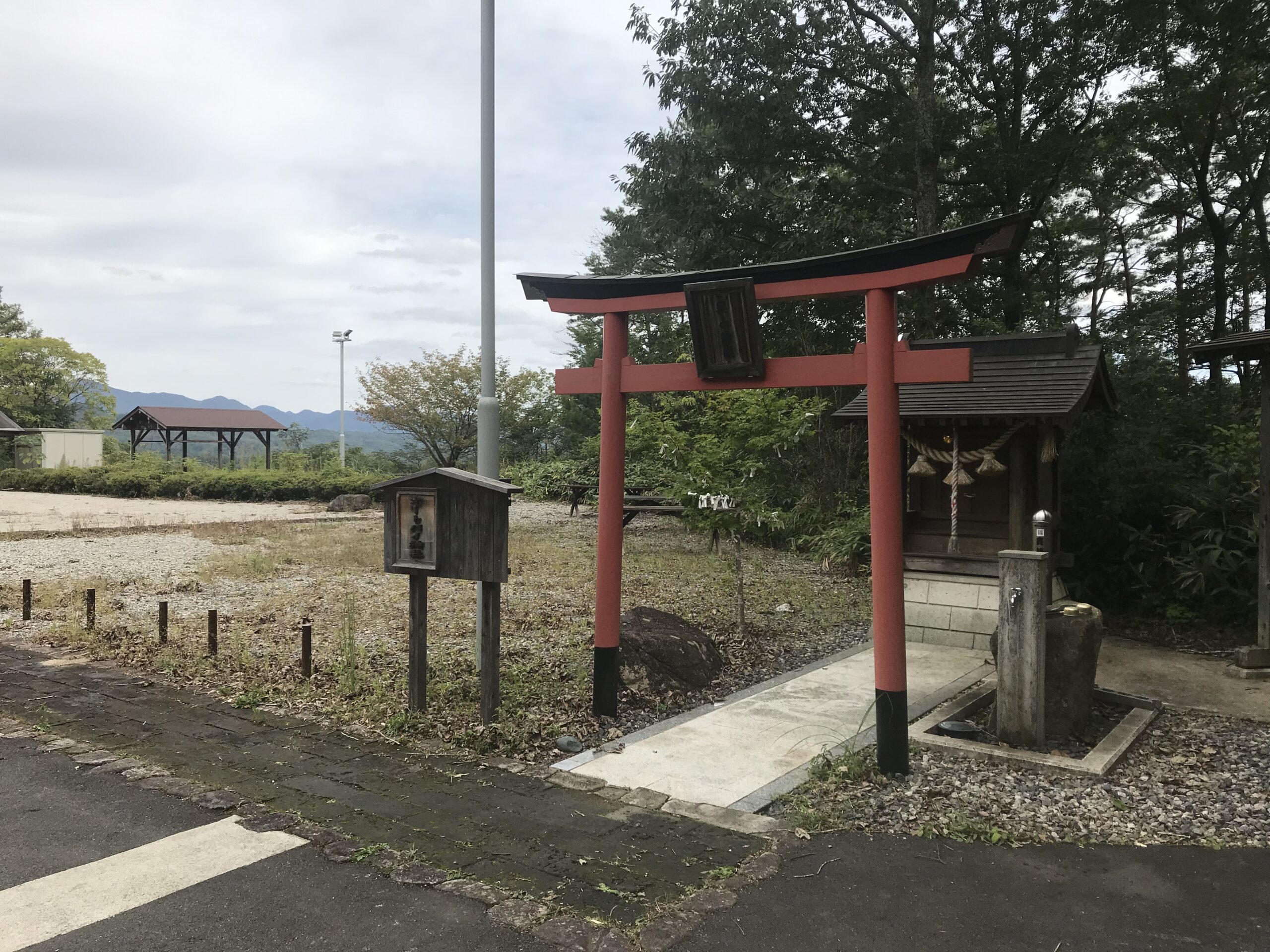 Hiroshima Motorcycle Shrine