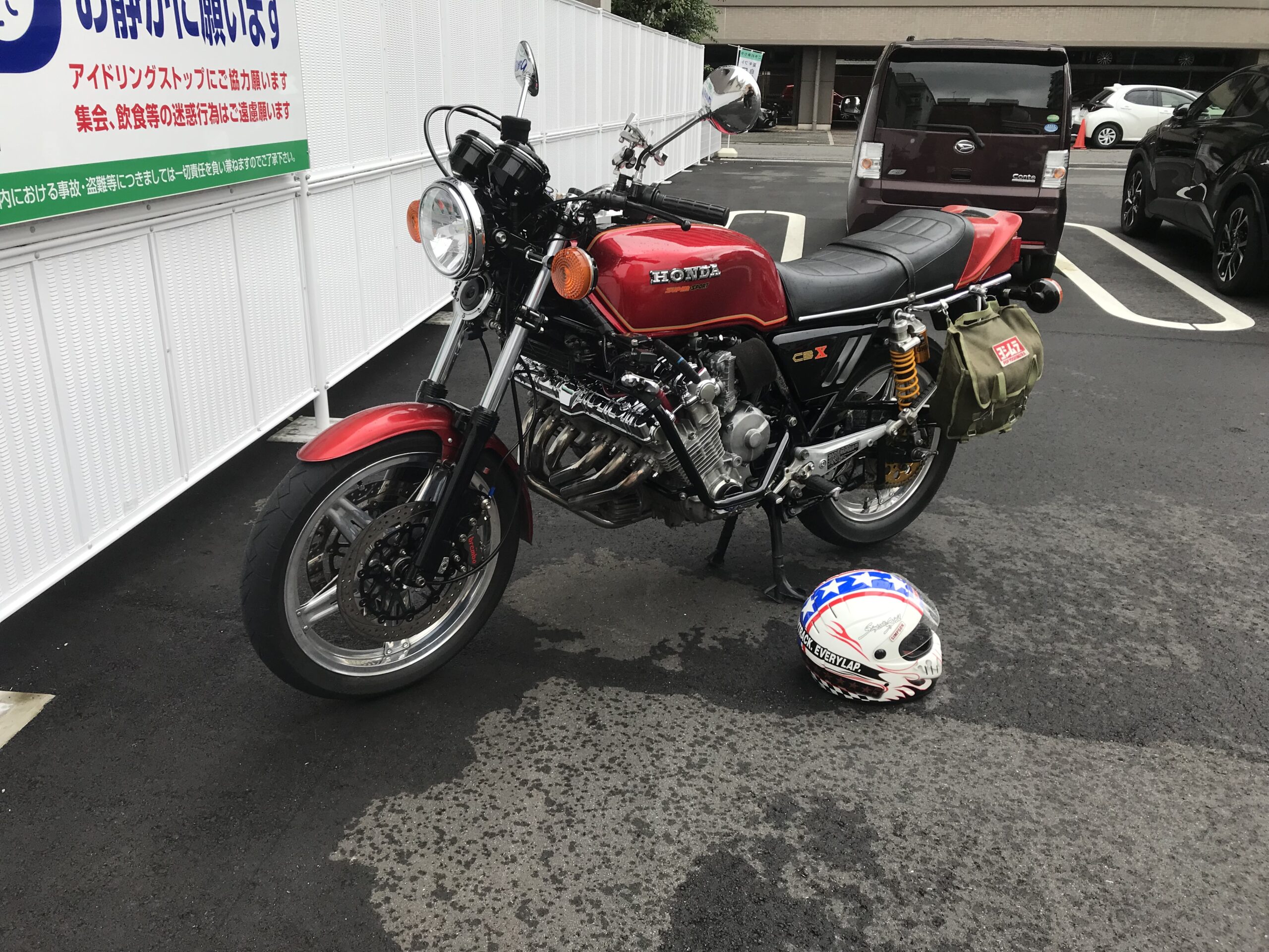 Honda CBX1000