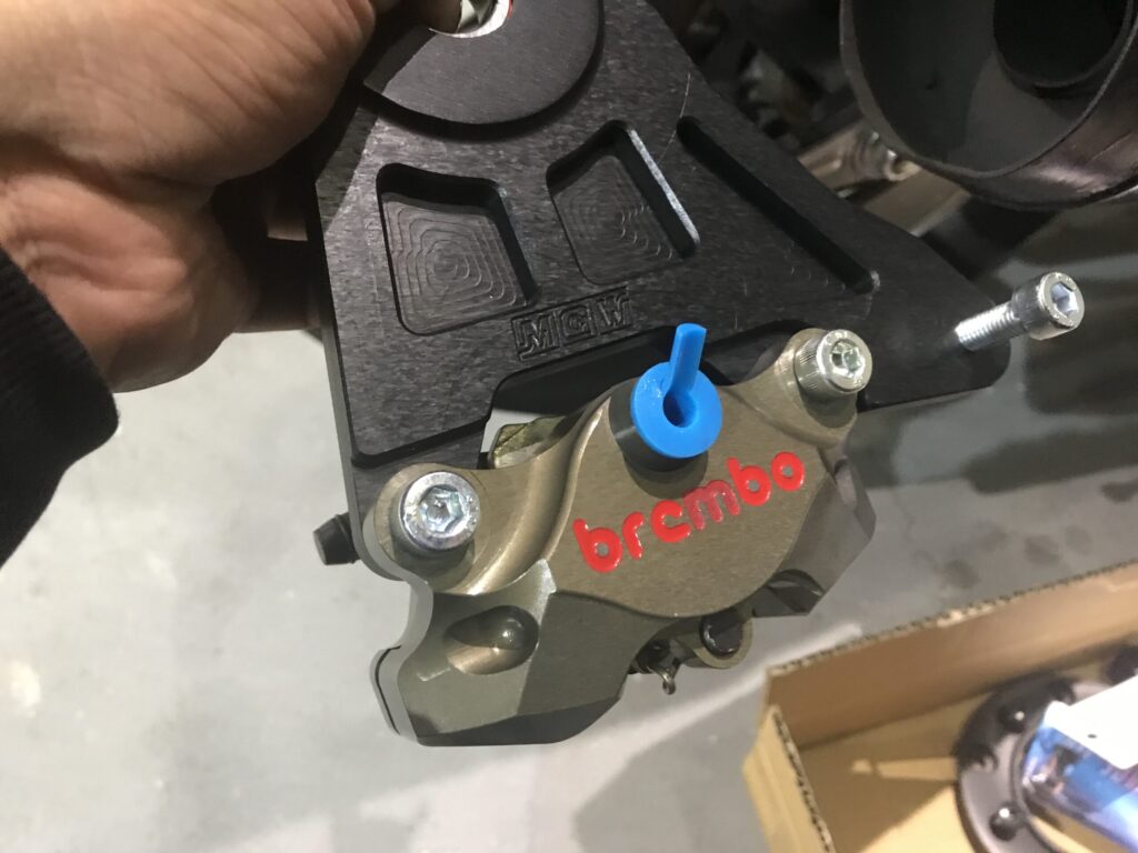 Brembo CNC-84mm