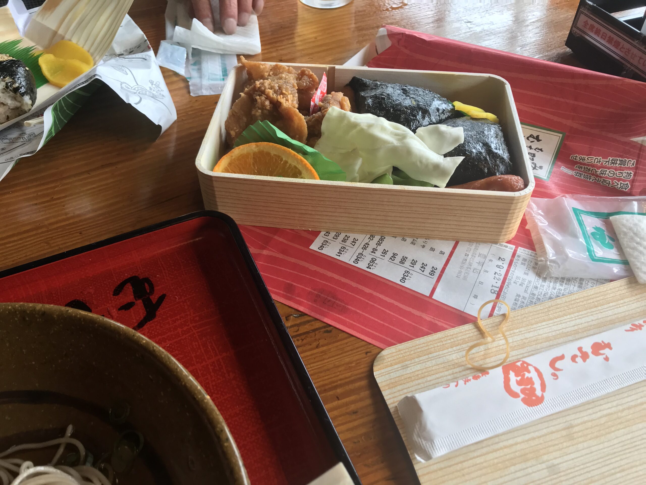 Musashi - Karaage Musubi Bento