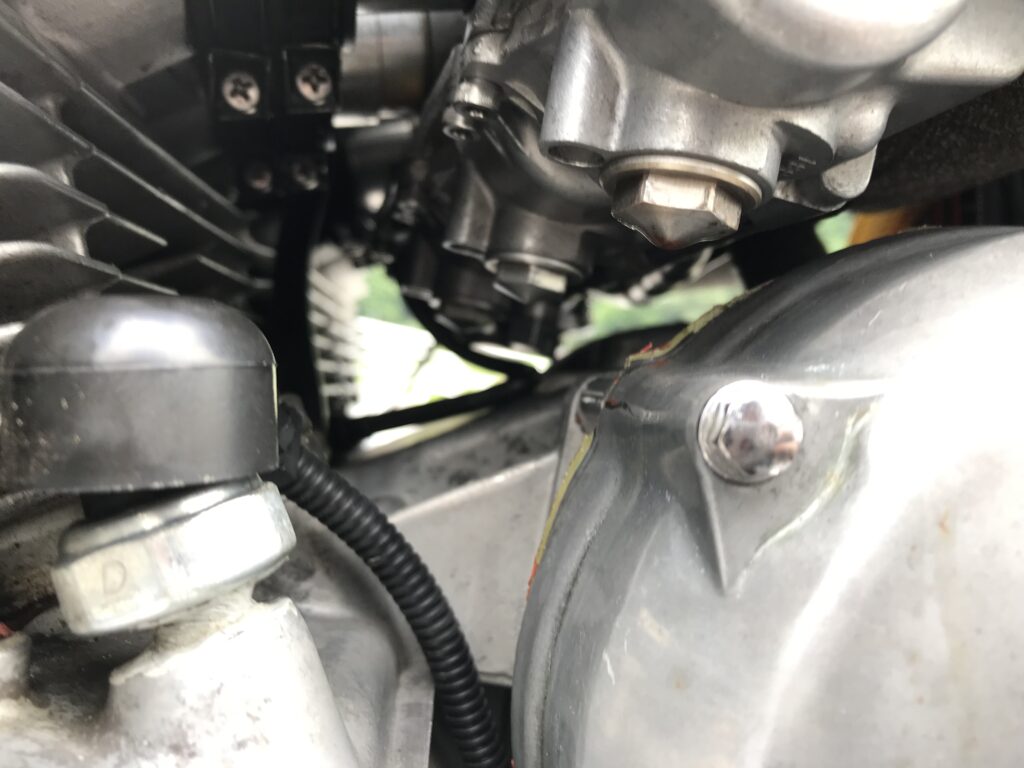 FCR-fuel leak