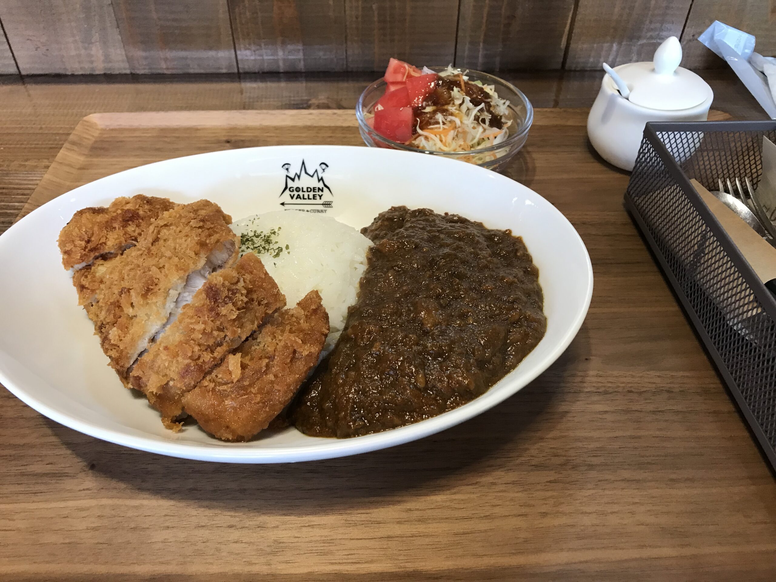 golden valley cutlet curry