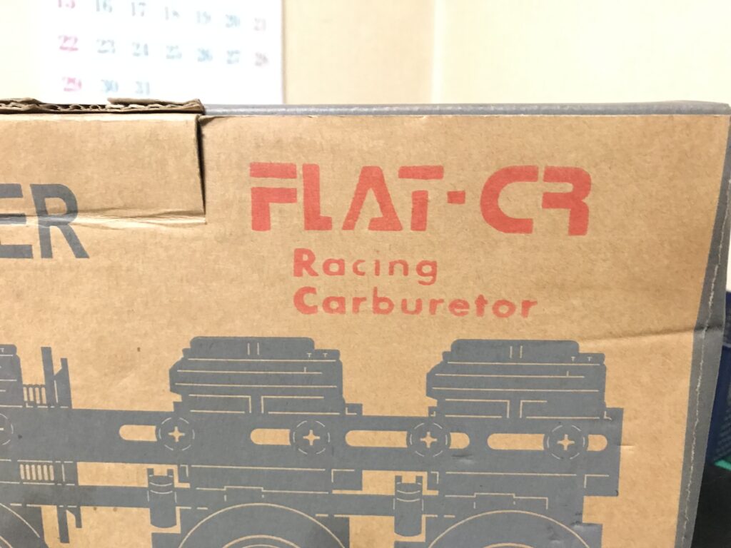 FCR-20 year old box