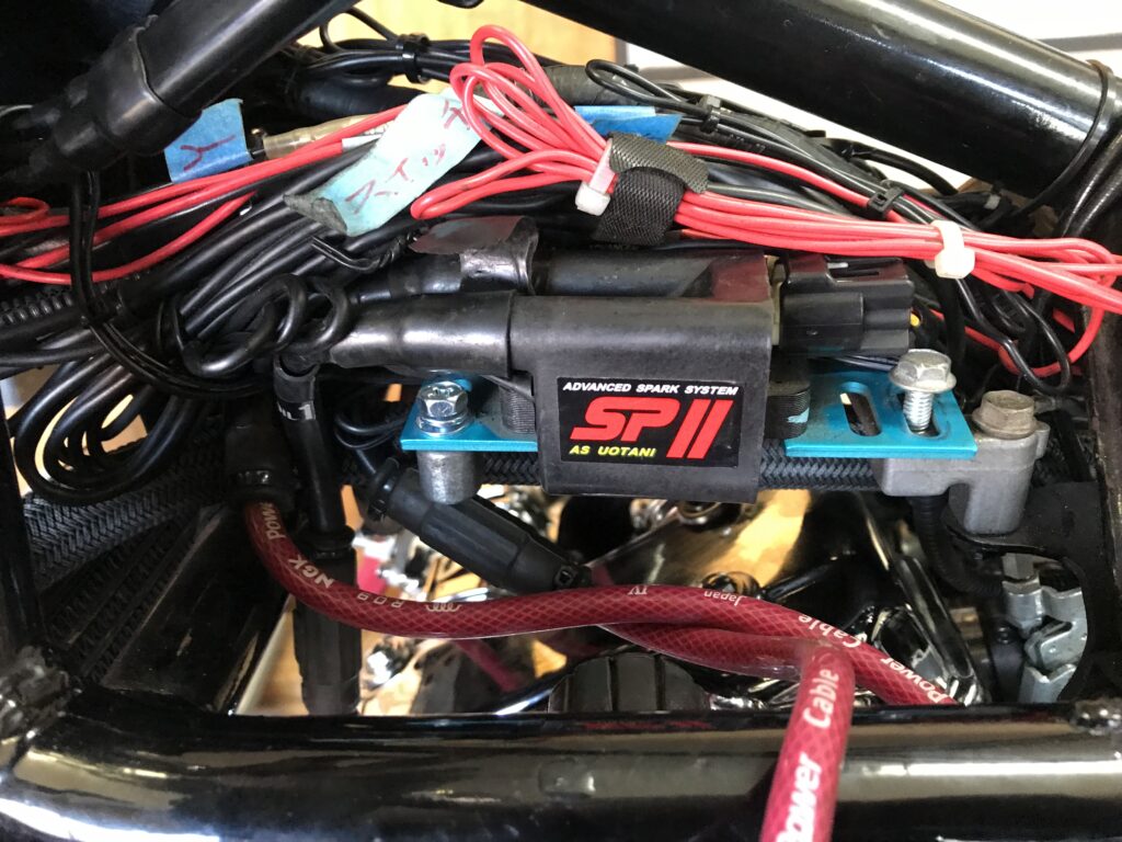 AS Uotani SP2 - Ignition Coil